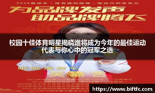 bsports官网