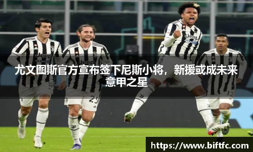 bsports官网