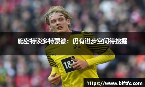 bsports官网入口