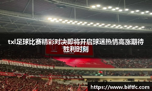 bsports官网入口