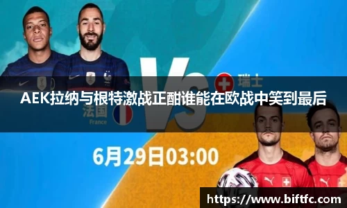 B体育bsports