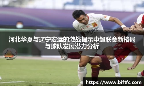 bsports官网