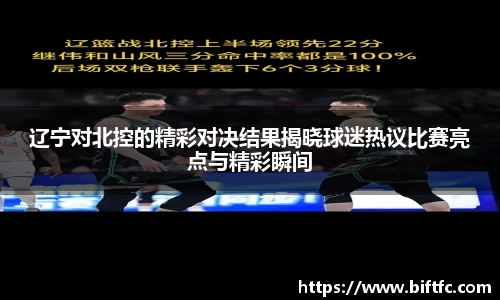 bsports官网入口