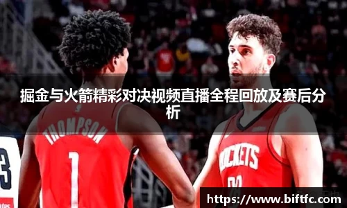 B体育bsports