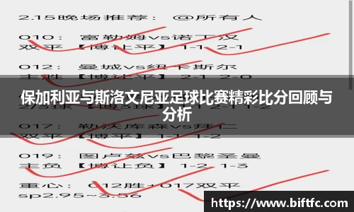 bsports官网