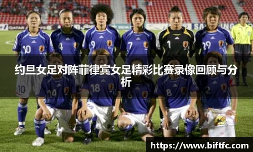 B体育bsports