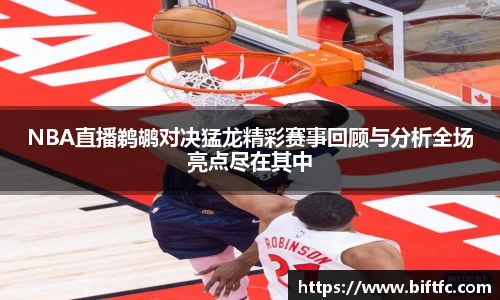 bsports官网