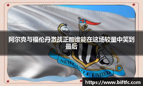 B体育bsports