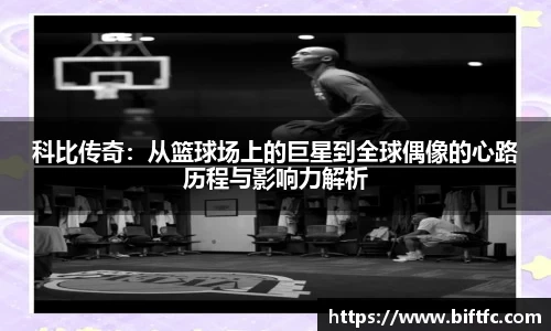 bsports官网