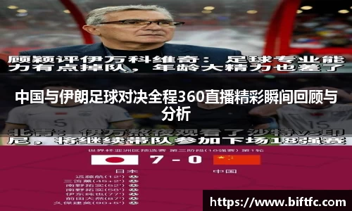 B体育bsports
