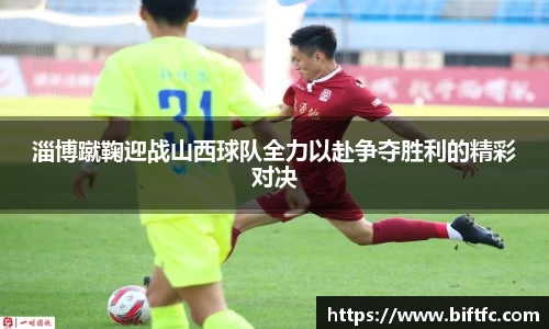 bsports官网入口
