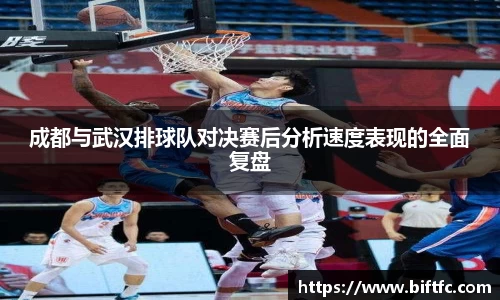 bsports官网入口