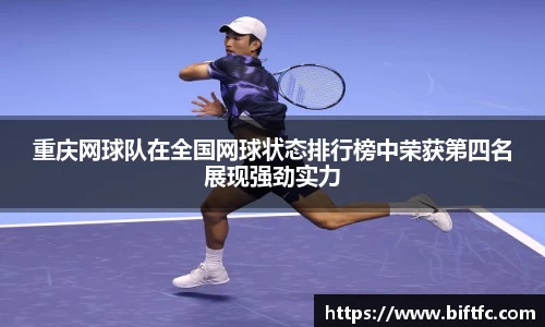 bsports官网