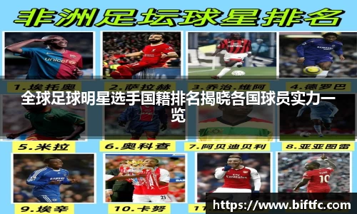 B体育bsports