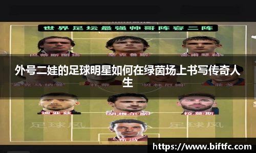 B体育bsports