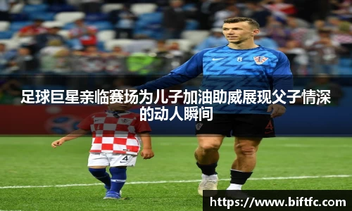 B体育官网