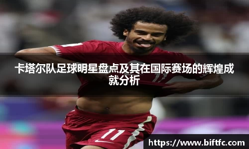 bsports官网