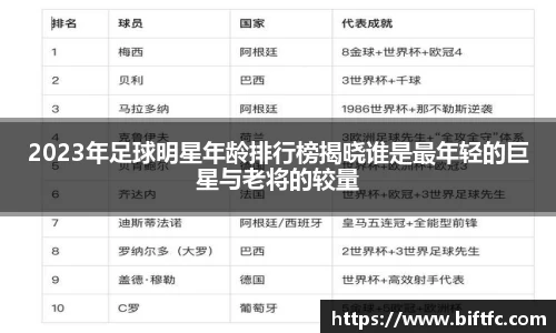 bsports官网入口
