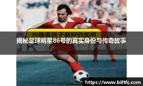 B体育bsports